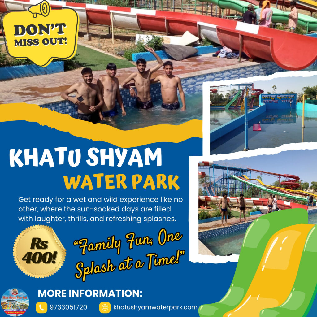 Best Water Park in Rajasthan