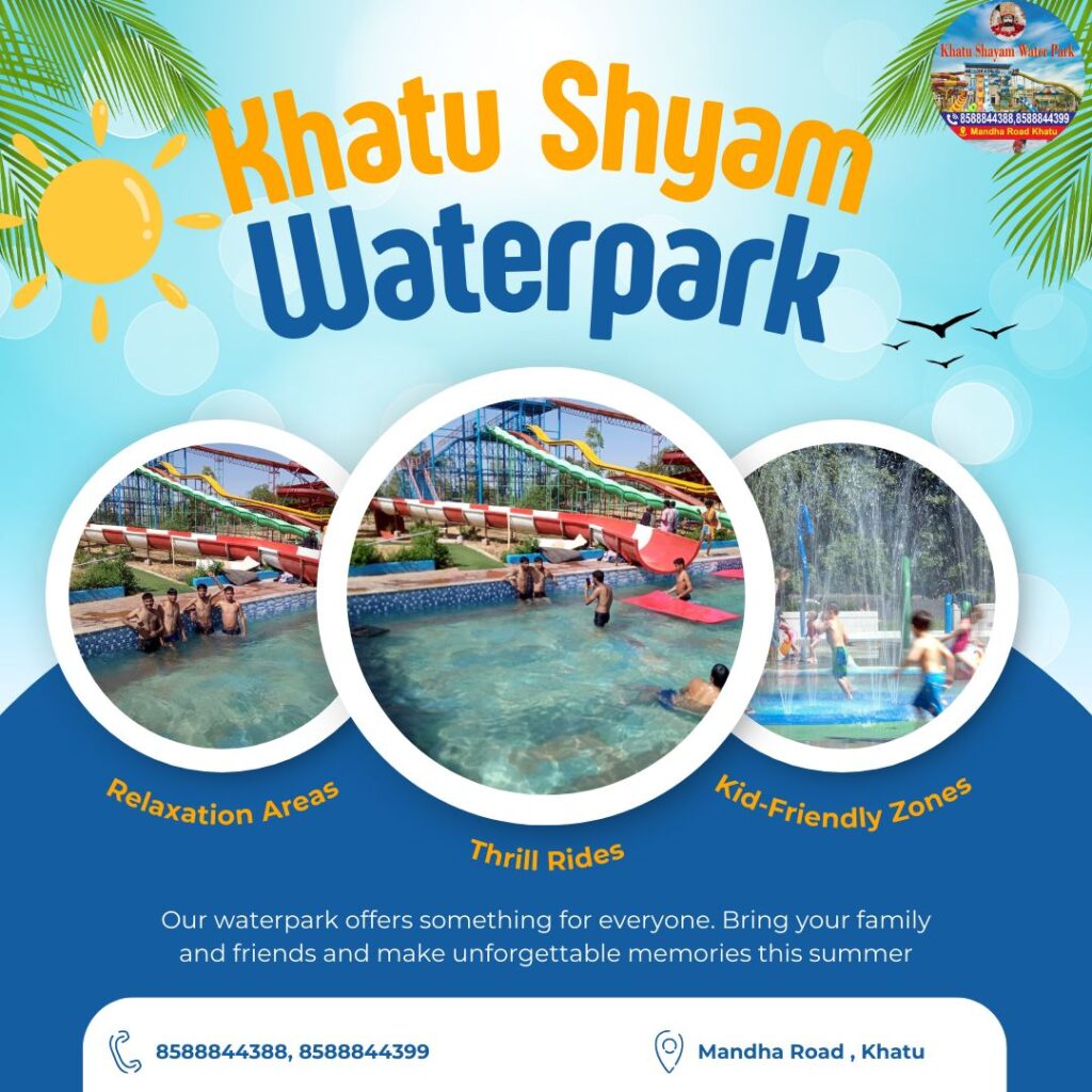 Best Water Park in Rajasthan