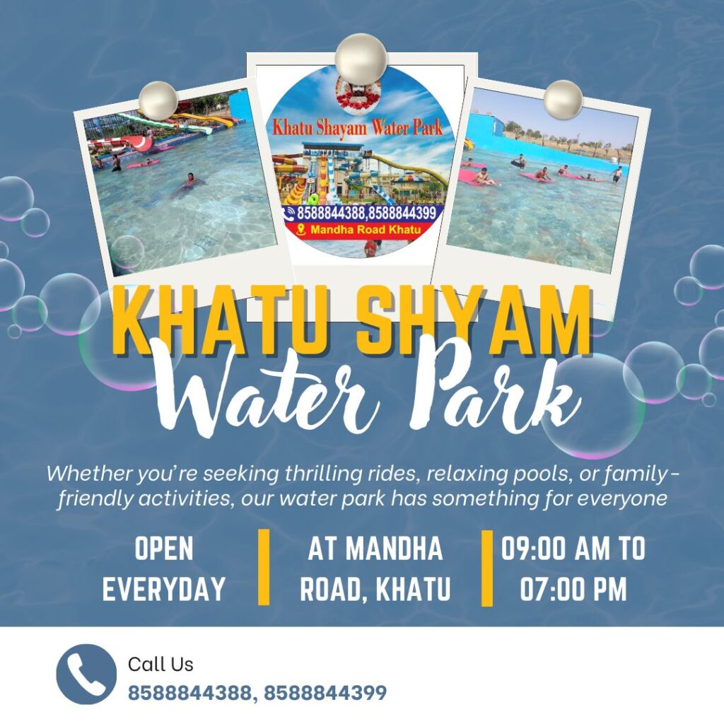 Best Water Park in Rajasthan